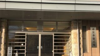 Thumbnail of post image 021