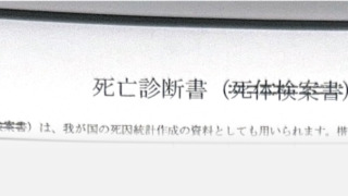 Thumbnail of post image 162