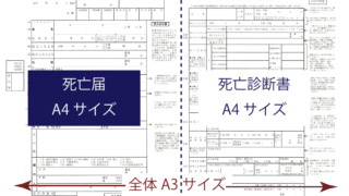Thumbnail of post image 083