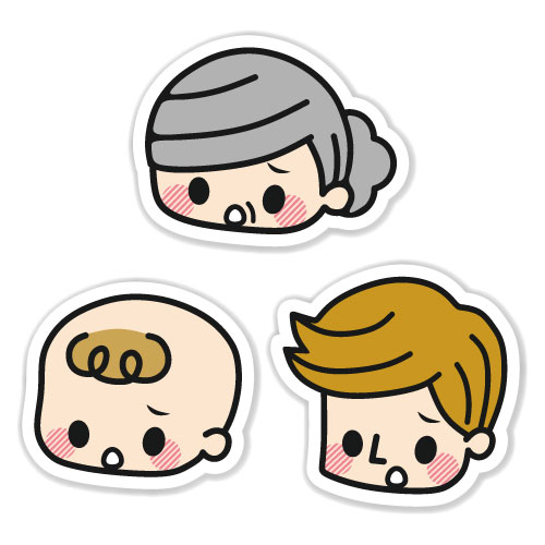 相続人とは財産を受け継ぐ側