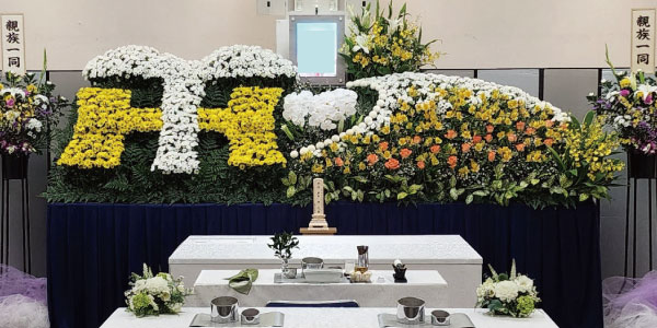 大阪府羽曳野市の小さな家族葬プラン