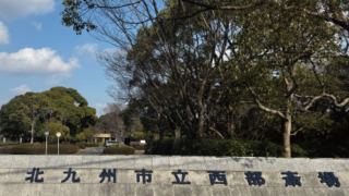 Thumbnail of post image 089