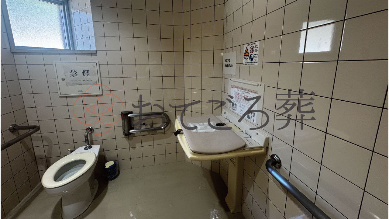 糸島市斎場おむつ交換台