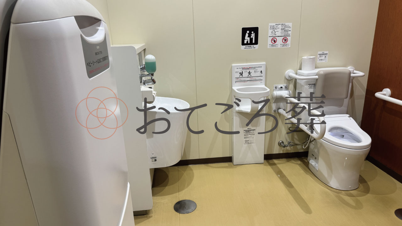 久留米市斎場おむつ交換台