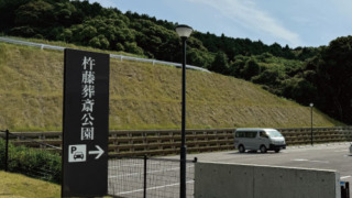 Thumbnail of post image 019