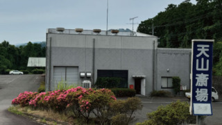 Thumbnail of post image 073
