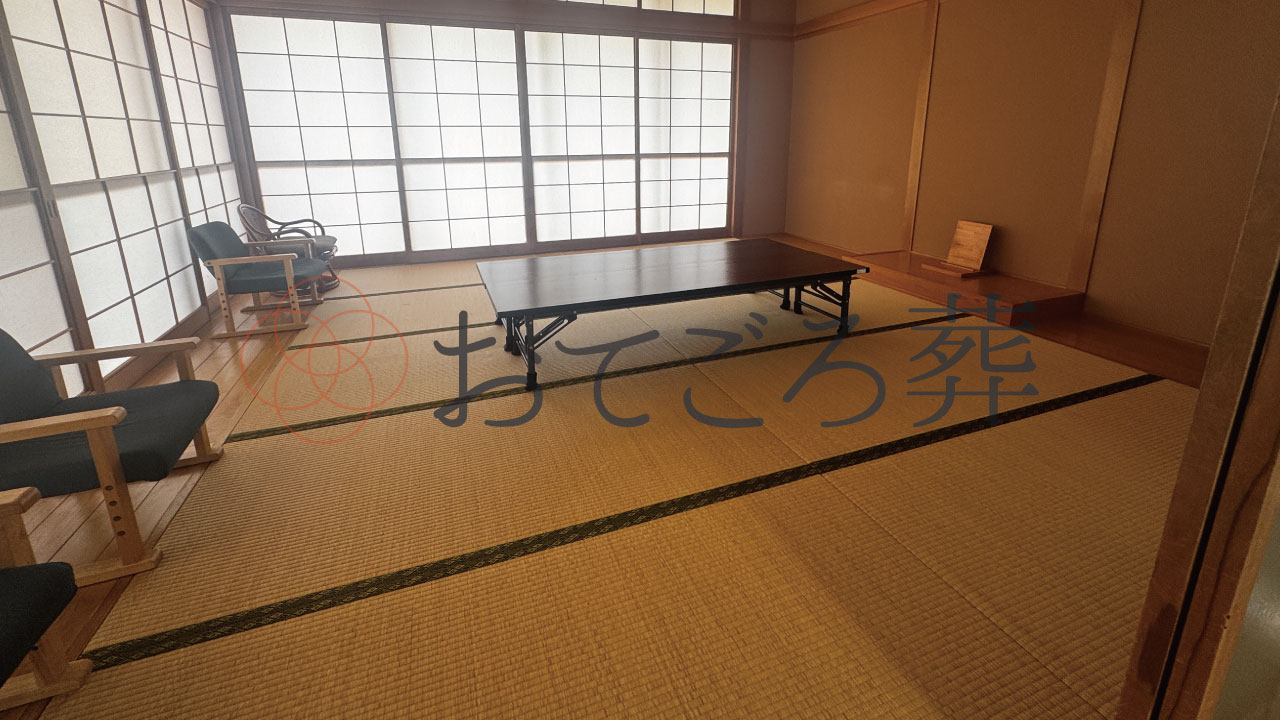 東原園無料待合室