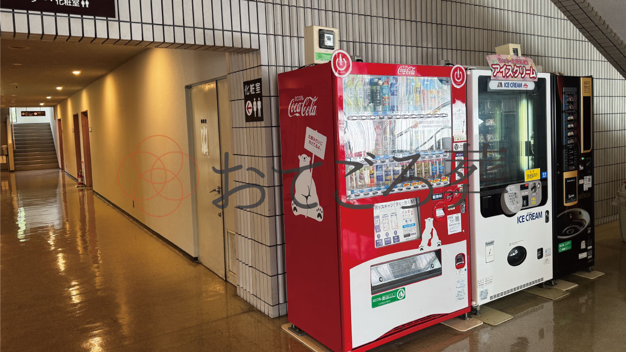 北筑昇華苑の自販機
