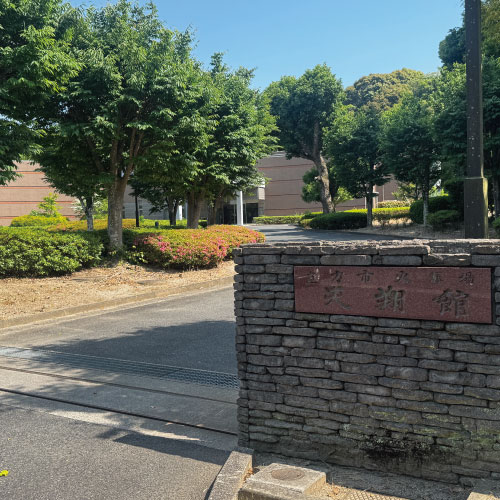 天翔館入口