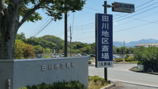 Thumbnail of post image 092