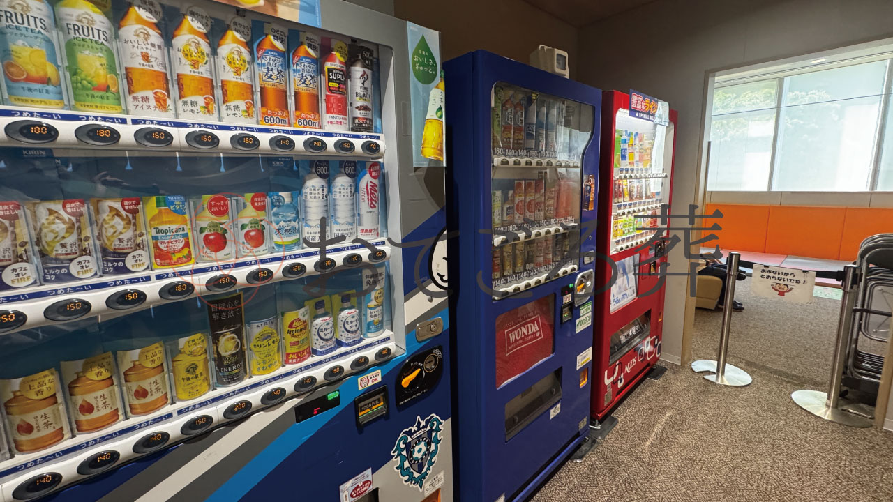 福岡市葬祭場の自販機