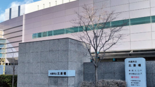 大阪市立北斎場入口