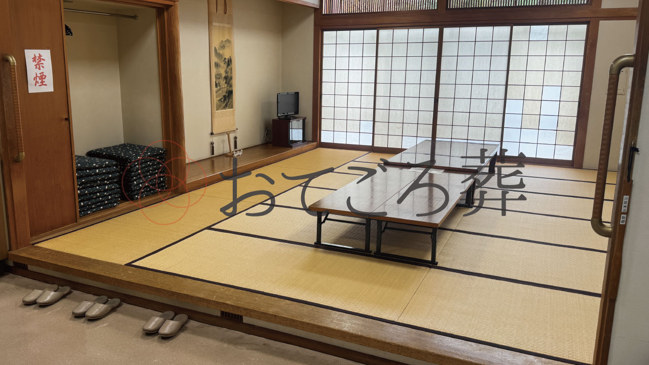 久留米市斎場有料待合室(奥)